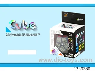 7.1CM Rubik's cube