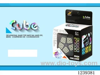 7.1CM Rubik's cube