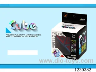 9.7CM Rubik's cube