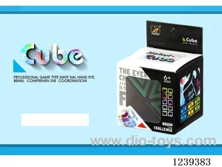 9.7CM Rubik's cube