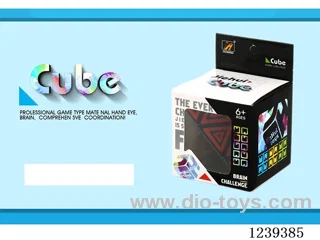 9.7CM Rubik's cube