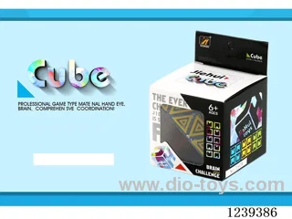 9.7CM Rubik's cube