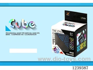 9.7CM Rubik's cube