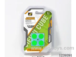5CM Rubik's cube