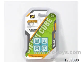 5CM Rubik's cube