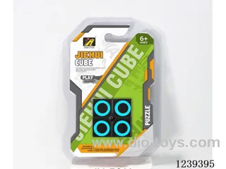 5CM Rubik's cube