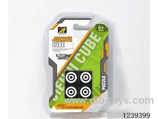 5CM Rubik's cube
