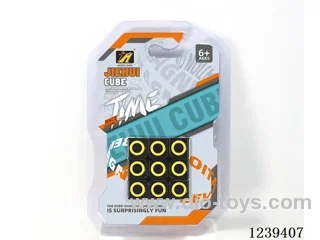 5.5CM Rubik's cube