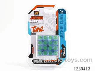 6.2CM Rubik's cube