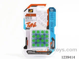 6.2CM Rubik's cube