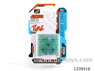 6.2CM Rubik's cube