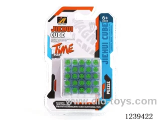 6.3CM Rubik's cube