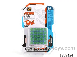 6.3CM Rubik's cube