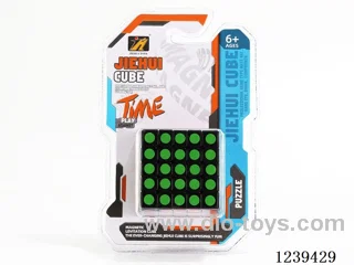 6.3CM Rubik's cube