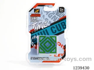 5.5CM Rubik's cube