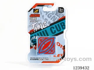 5.5CM Rubik's cube