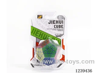 7.1CM Rubik's cube