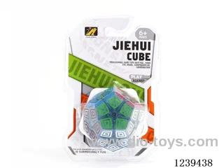 7.1CM Rubik's cube