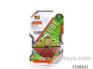 9.7CM Rubik's cube