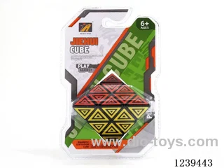 9.7CM Rubik's cube