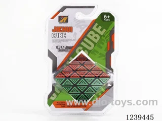 9.7CM Rubik's cube