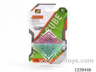9.7CM Rubik's cube