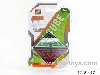 9.7CM Rubik's cube