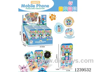 24PCS mobile phones not included battery