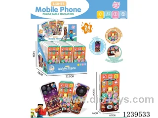 24PCS mobile phones not included battery