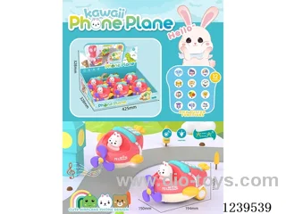 6PCS telephones not included battery
