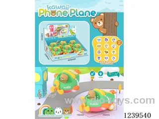 6PCS telephones not included battery