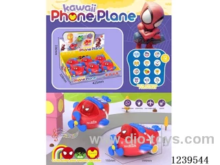 6PCS telephones not included battery