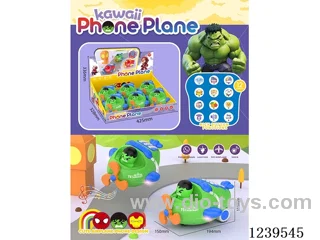 6PCS telephones not included battery