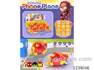 6PCS telephones not included battery