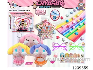 DIY Plush Doll with Folding Stars / Glasses / Nail Art Stickers Set