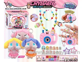 DIY Plush Doll with Beading / Projector Camera / Nail Art Stickers / Hair Clip Set