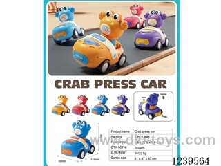 Crab Cave Shoes Press Cart (4 Colour Mix)