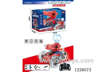 RC Vehicle with Self-priming Water Jet included battery