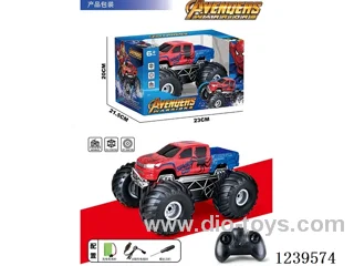 RC Amphibious Vehicle included battery