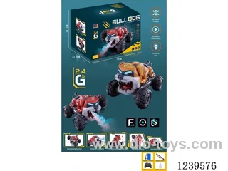 2.4G RC Stunt Dog with Spray/Lights 2 Colours Mixed (Included Battery)