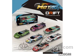 27MHZ Alloy RC Car Included Battery