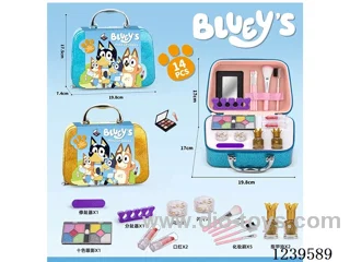 Bruy Makeup Bag
