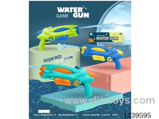 water gun 200ML