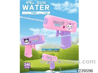 water gun 120ML