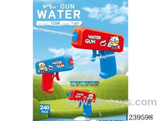 water gun 120ML