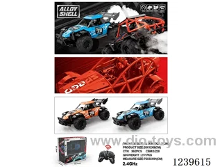 Alloy Buggy RC Car (2.4G) not included battery