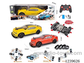 4WD 8ch High Speed Drift Car 1:10 included battery 2 colors mixed