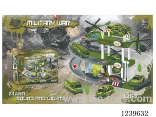 Military 3 Level Car Parking (GCC)