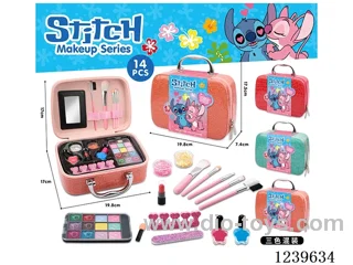Stitch Makeup Bag (Rectangle)