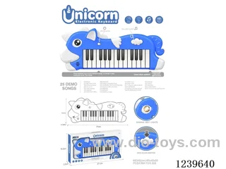 (GCC)Unicorn Electronic Piano Blue